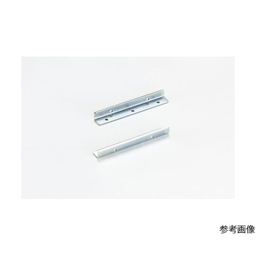 MSCL35 MSCL型L金具2個1組