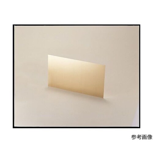 RP3 RP型リン青銅板