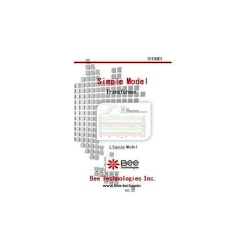 SM−018 トランスモデル