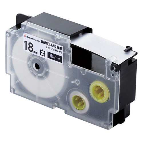 CTC−CXR18WE 互換テープ 白