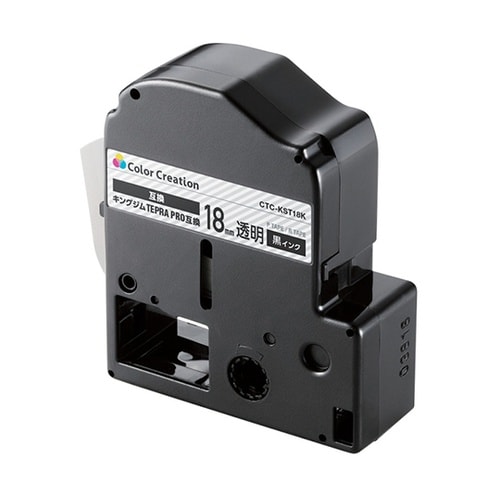 CTC−KST18K 互換テープ
