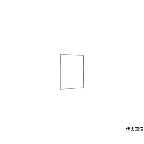 BP11−45A アルミモールセット