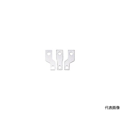 BP41−125W 拡張バー 5個
