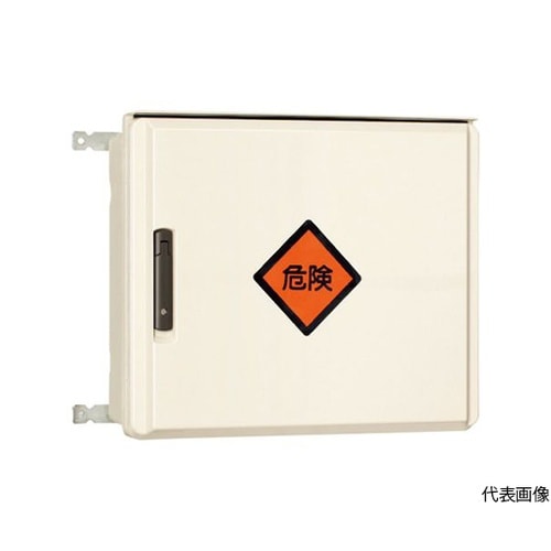 FOK25−86FRP仮設分電盤ボックス