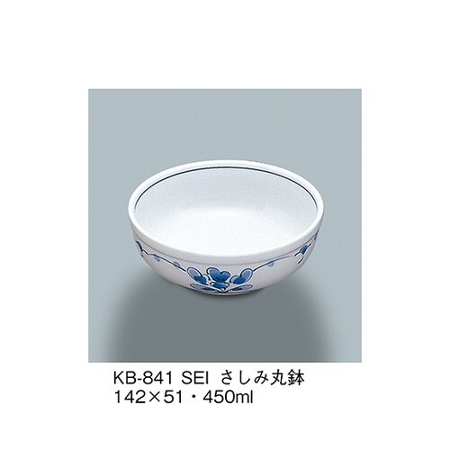 KB−841_SEI さしみ丸鉢 青風