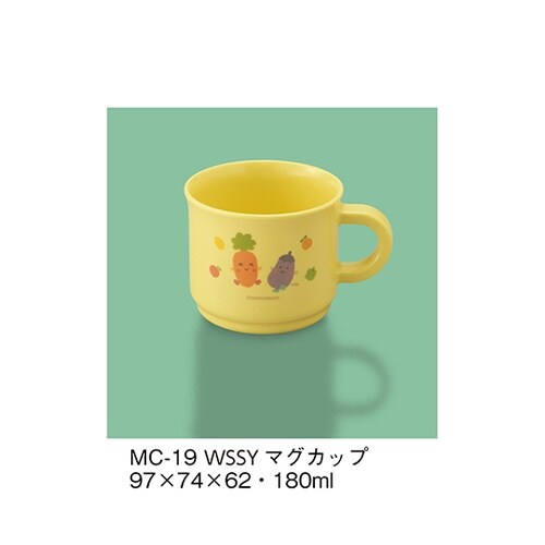 MC−19_WSSY マグカップ