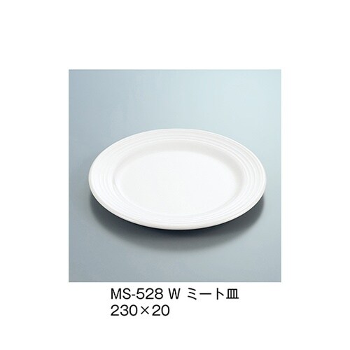 MS−528_W ミート皿 ホワイト