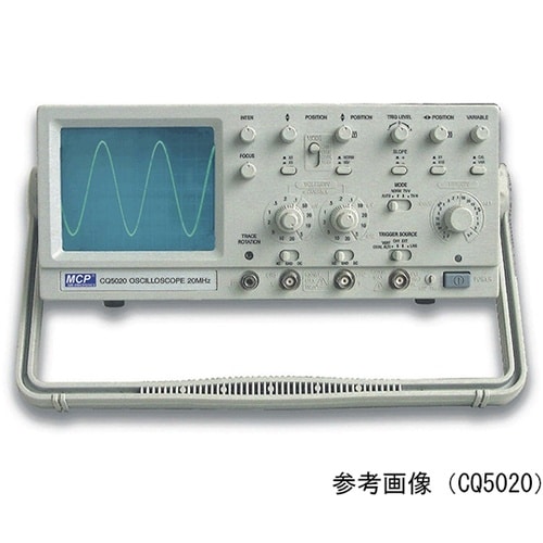 CQ5020 アナログオシロスコープ