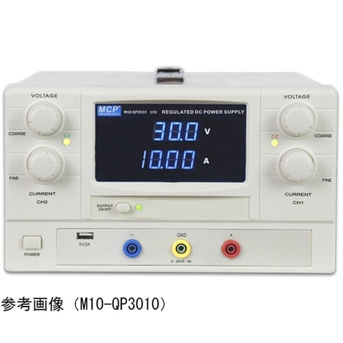 M10−QS3010 直流安定化電源