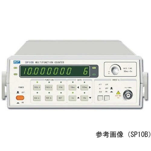 SP10B 周波数カウンタ