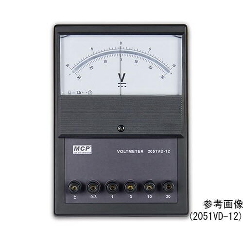 2051VD−1 DC電圧計