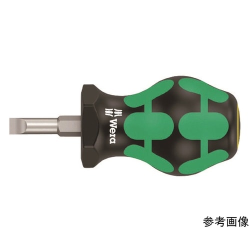 335 スタビドライバー マイナス1.2