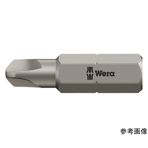 066768 トライウィングビット