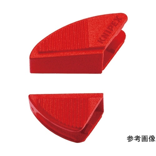 プライヤーレンチ用カバーグリップ(86x