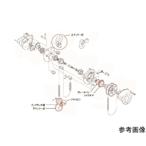 C3BA02591513部品ブレーキバン