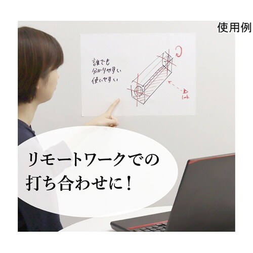 310880002 どこでもシート 5枚