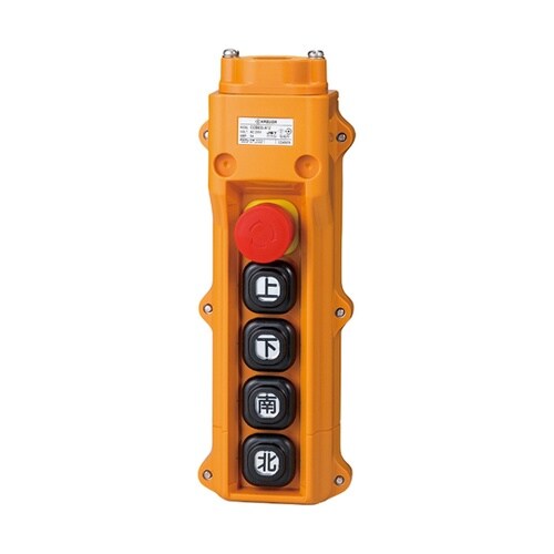 COB805−A12 押ボタン開閉器