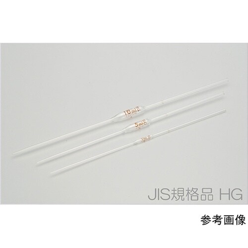 hp50hg ホールピペット50mLHG