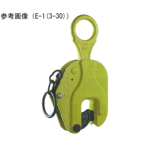 E−500 縦つりクランプ