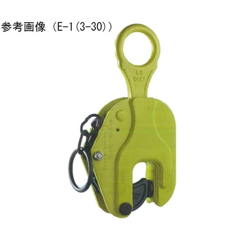 E−1(3−20) 縦つりクランプ