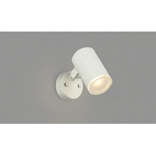 AU38272L LEDスポットライト