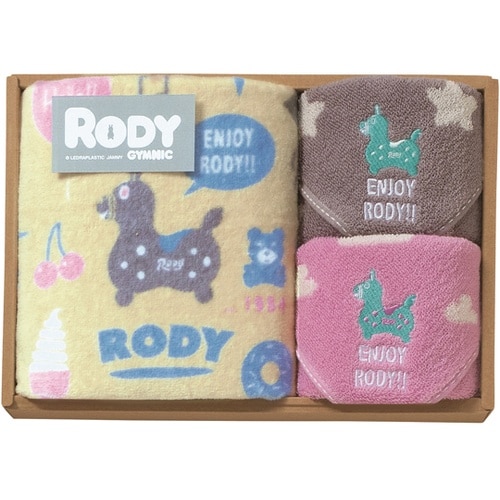 RD−720 タオル3枚(2種類)