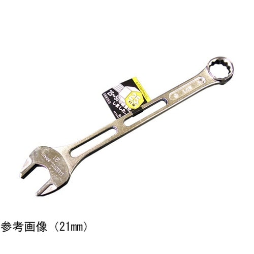 アサヒ・ライツール コンビスパナ12mm