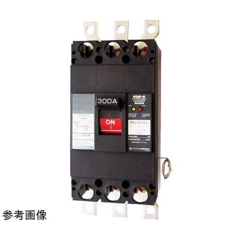 U40301EA30W2V 漏電遮断器