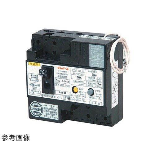 U301HEA203E 漏電遮断器