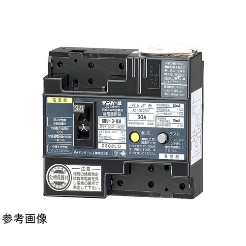 U301EA2030E 漏電遮断器