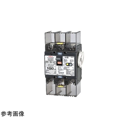 U10301KC7100V 漏電遮断器