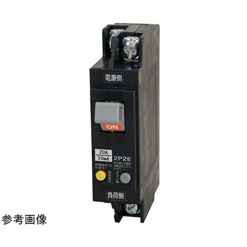 N521530 ミニ・イコールブレーカ