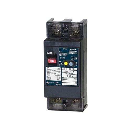 62EC6015 漏電遮断器
