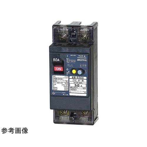 52EC4015 漏電遮断器