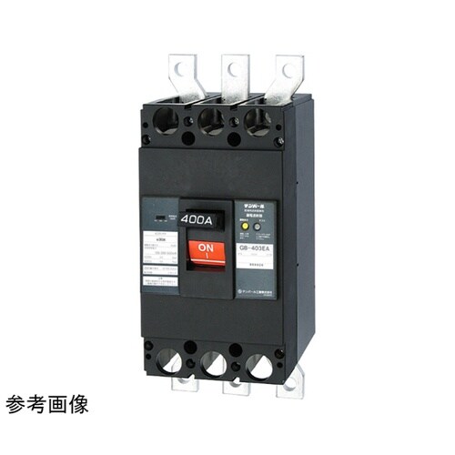 403EA30W2 漏電遮断器