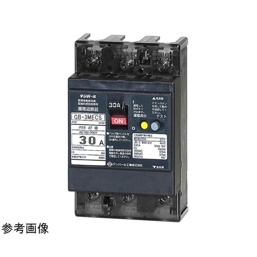 3MECS20030 システム漏電遮断器