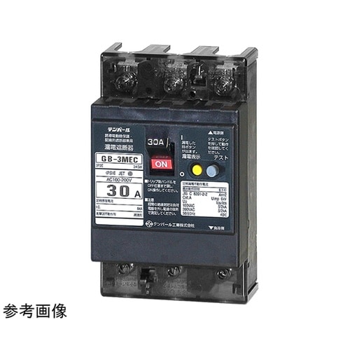 3MEC01330 漏電遮断器
