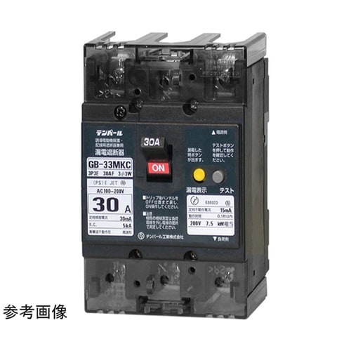 33MKC15015 漏電遮断器