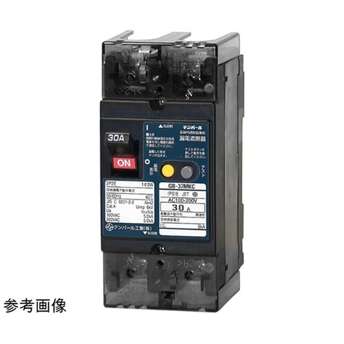 32MKC15015 漏電遮断器