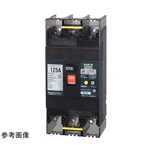 123EC07W24 漏電遮断器