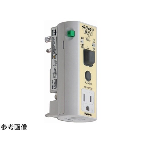 1003WD10W324高遮断容量タイプ