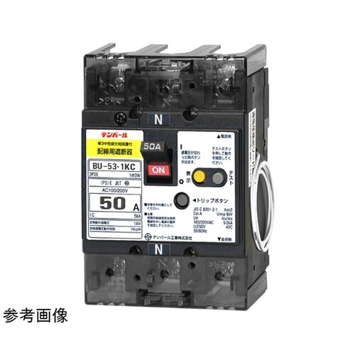BU5301KC30V 付配線用遮断器