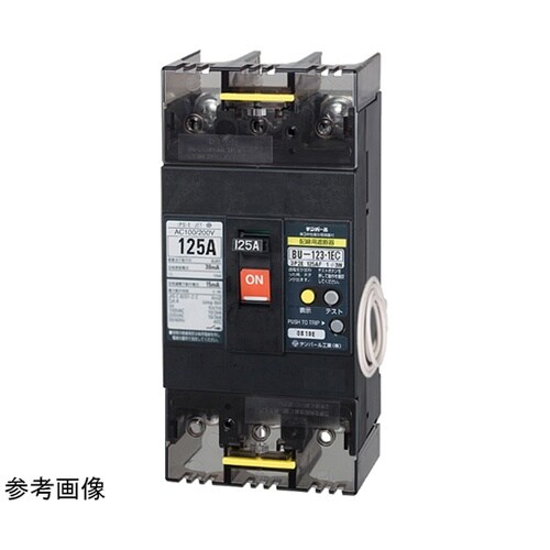 BU12301EC07V 付配線用遮断器
