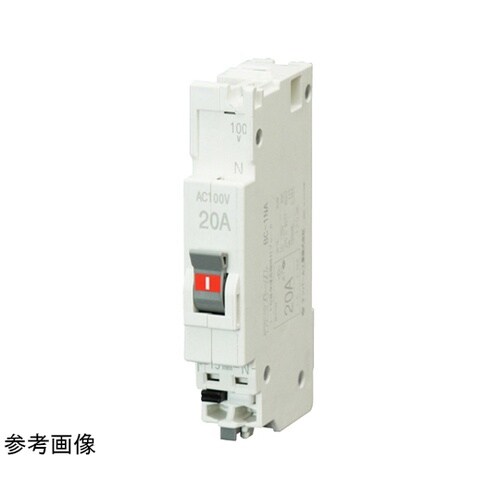 BCT1NA20 コードトラッキン