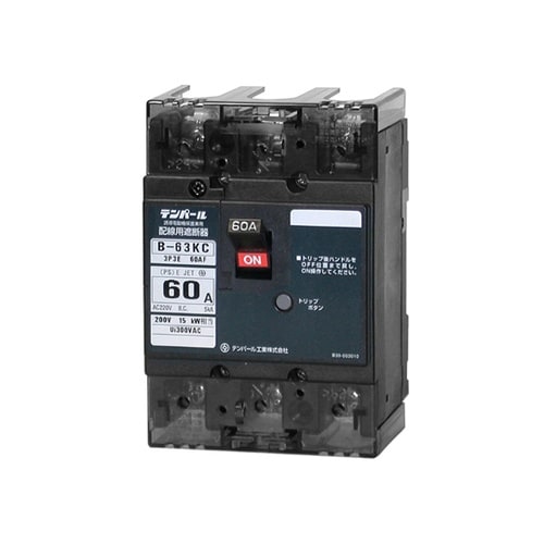 B63KC60 配線用遮断器