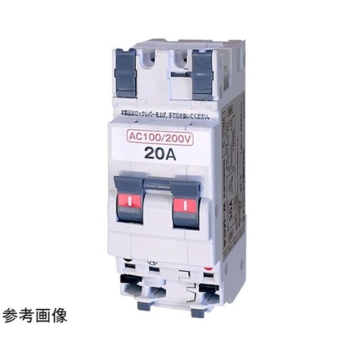 B33NA30 パールテクトブレーカ