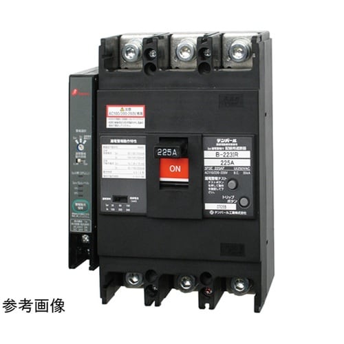 B223IR22W2 遮断器