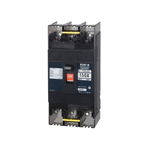 B152EC15 配線用遮断器