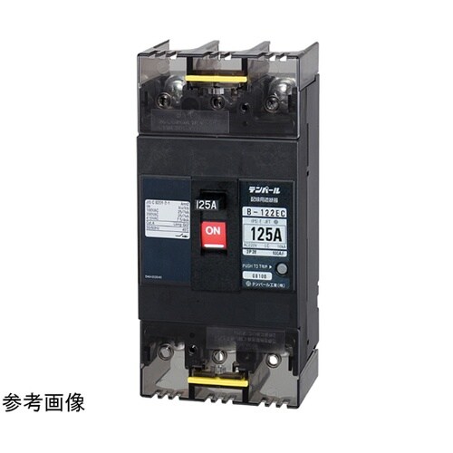 B122EC12 配線用遮断器