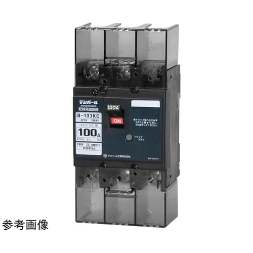 B103KC06 配線用遮断器